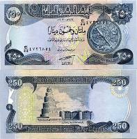 *250 Dinárov Irak 2003, P91 UNC - Kliknutím na obrázok zatvorte -